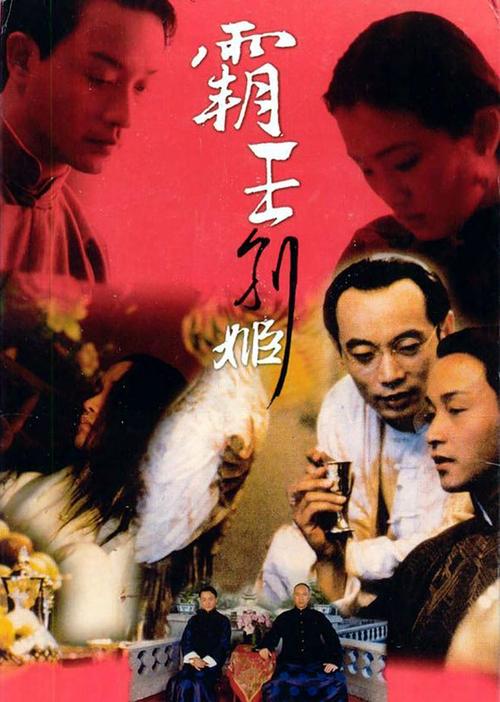 瑞典公用事业账单怎么购买